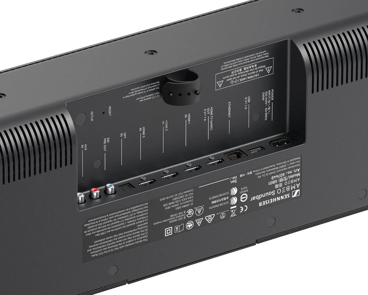 508-ambeo-soundbar-max-6.webp AMBEO Soundbar MAX
